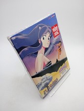 Lamù THE MOVIE FOREVER DVD