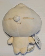 RARE HAPPY BAO Disney Pixar