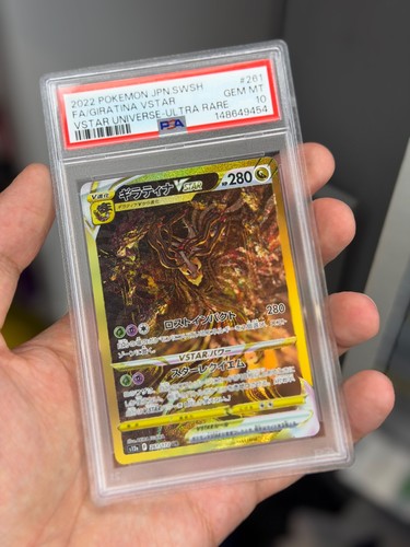Pokémon tcg 2022 - 2022, giratina