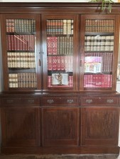 ANTICA CREDENZA LIBRERIA