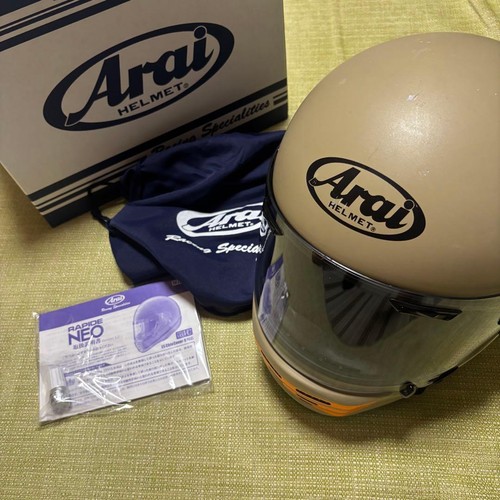 Arai rapid neo - arai, full