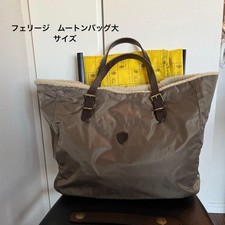 Borsa Felisi in pelliccia di