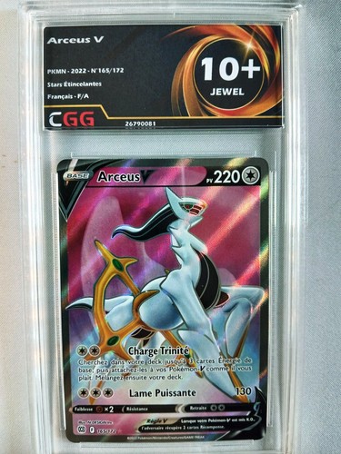 Carte pokémon français - pokémon,