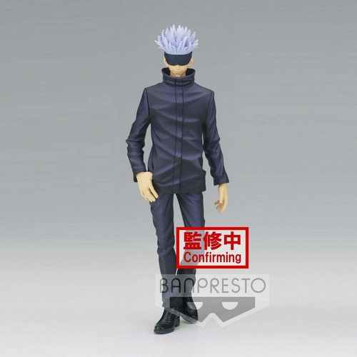 Jujutsu kaisen jukon no kata - jujutsu,