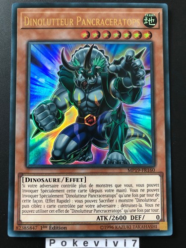 Carte dinolutteur - yu-gi-oh!,