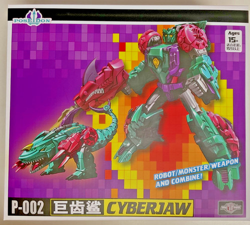 Tfc toys poseidon 002 - tfc,