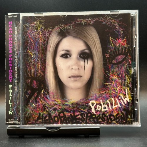 Head phones president pobl - /,