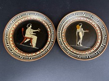 Piatto da parete vintage greco