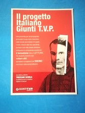 IL PROGETTO ITALIANO GIUNTI T.V.P. LIBRO SCUOLA