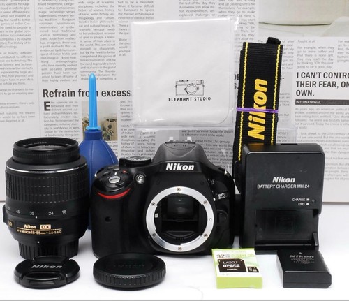 Nikon d5200 275107 - nikon,