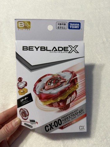 Takara tomy beyblade 00 - takara,