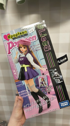 Popteen bambola licca - #popteen,