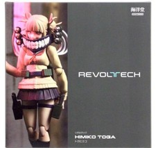 Kaiyodo Revoltech Himiko Toga