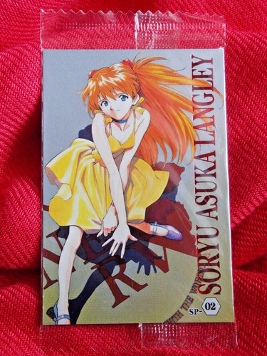 Bandai 2007 sealed - 🔥,