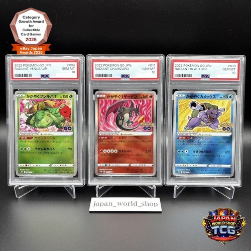 Psa radiant charizard - radiant,