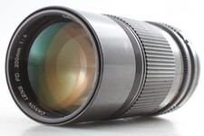 [Ecc+5] Obiettivo zoom Canon