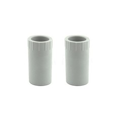 Askoll Adattatore Gomma Pratiko 300/400 Ricambio 2 pezzi