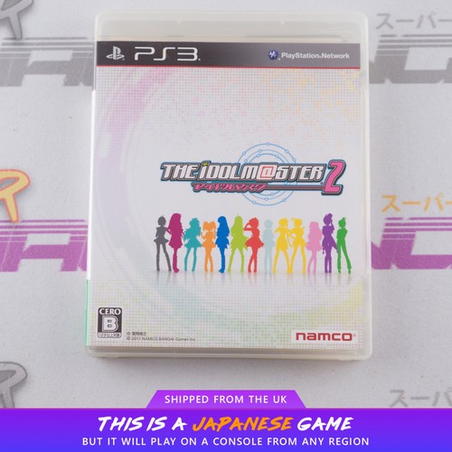 The idolm ster - 2, sony