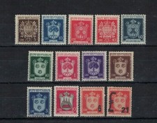 San Marino 1945 serie Stemmi dei Castelli  - Nuovo