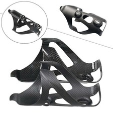 Gabbia porta borraccia bici