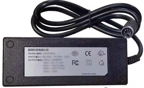 Adaptateur secteur pour imacon - adaptateur,