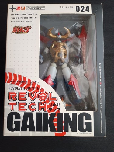 Revoltech gaiking 024 - revoltech,