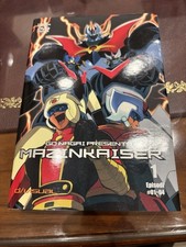 Libro Artbook Unico Go Nagai