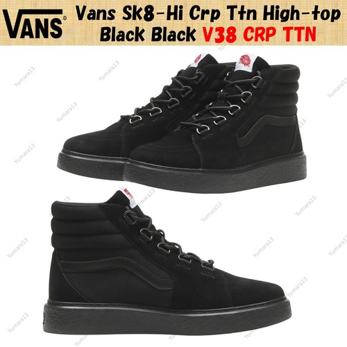 Vans sk8 crp ttn - vans,