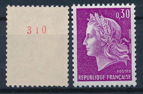 Timbre france 1536b numéro - france, 1536b**