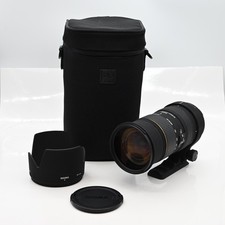 Sigma AF 50-500 mm f4-6.3 D EX DG APO HSM obiettivo Nikon #797