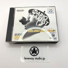 Nintendo 64 DD N64DD Mario