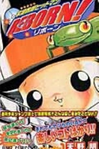 Katekyo hitman reborn vol - katekyo,