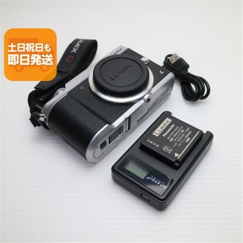 Console panasonic reflex - panasonic,