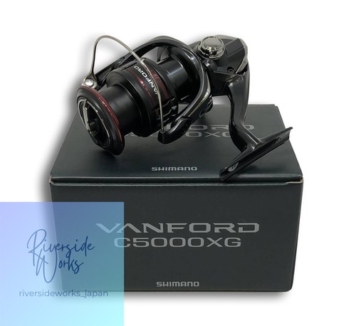 Mulinello spinning shimano - spinning,