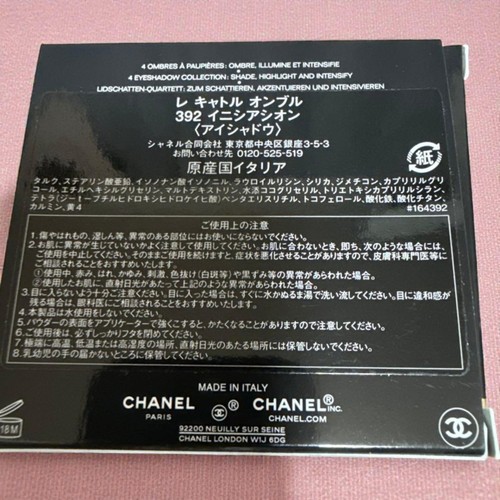 Chanel les quatre ombre - les,