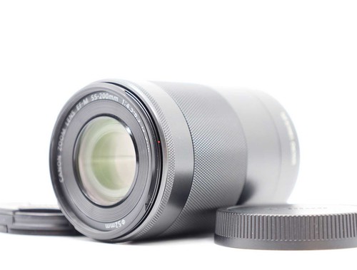 Canon 200mm 4 5 - canon, 55-200mm