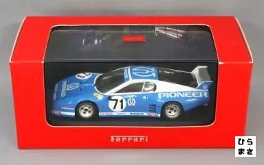 Auto miniatura 43 - auto, 1/43