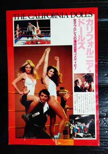 Peter falk vicki frederick - peter,