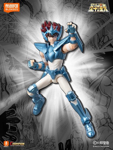 Blokees saint seiya - blokees,