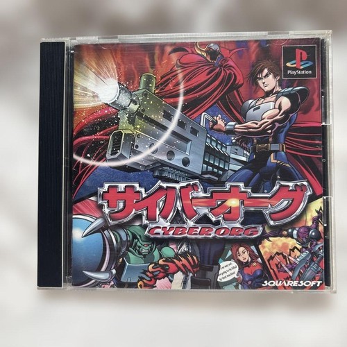 Cyberorg ps1 playstation - ps1,