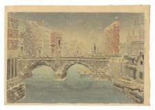 WB Bannai Kokan xilografia