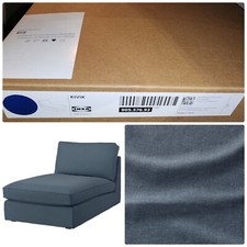 Copri chaise longue - , kivik
