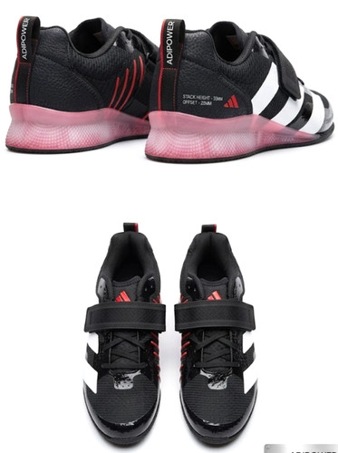 Adidas adipower weightlifting - adidas,