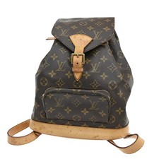 Borsa zaino Louis Vuitton