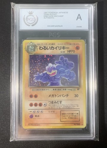 Pokemon dark machamp no - machamp,