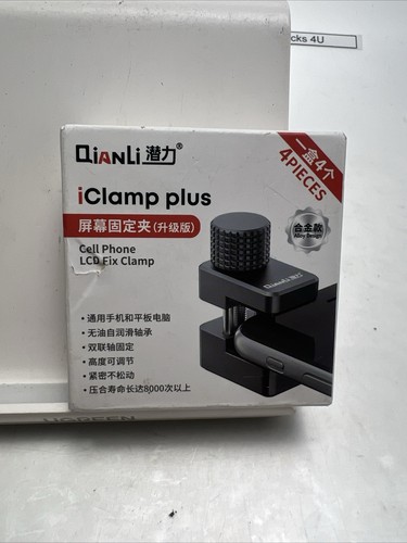 Qianli iclamp plus metallo - plus,