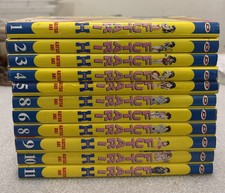 Futari H Etchi Sequenza 1-11 KATSU AKI DIN IT