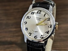 Orologio donna vintage Seconda