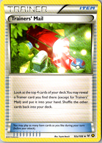 Trainers mail 92a 108 - trainers', 92a/108