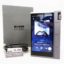 Astell & Kern KANN CUBE Wolf